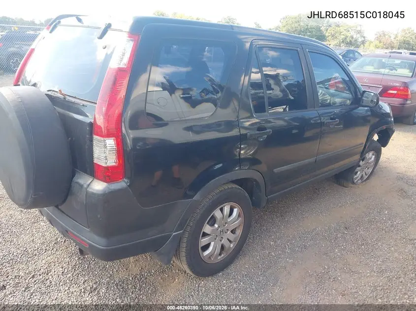 2005 HONDA CR-V VIN JHLRD68515C018045 — фото 4