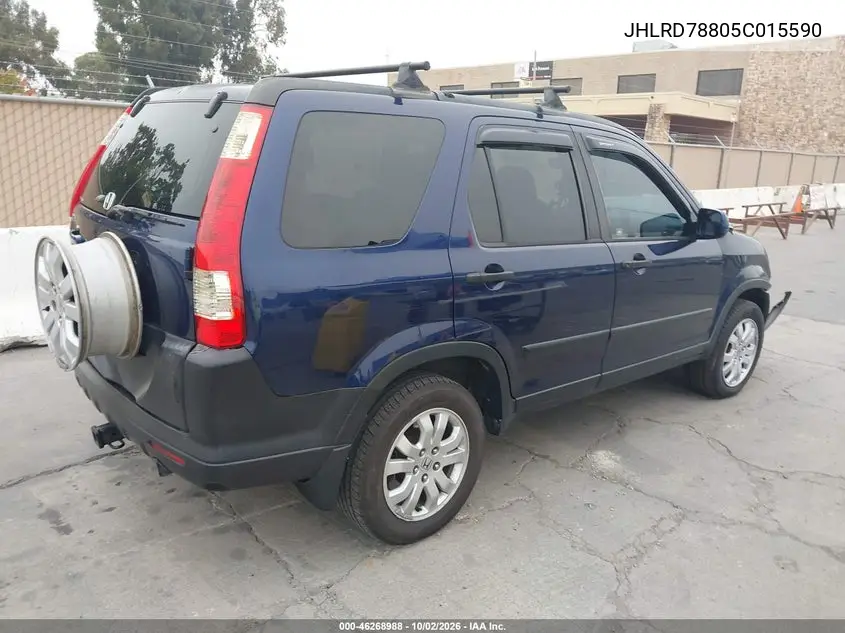 2005 HONDA CR-V VIN JHLRD78805C015590 — фото 4