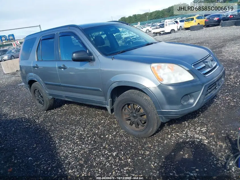 HONDA CR-V 2005, VIN JHLRD68585C006619