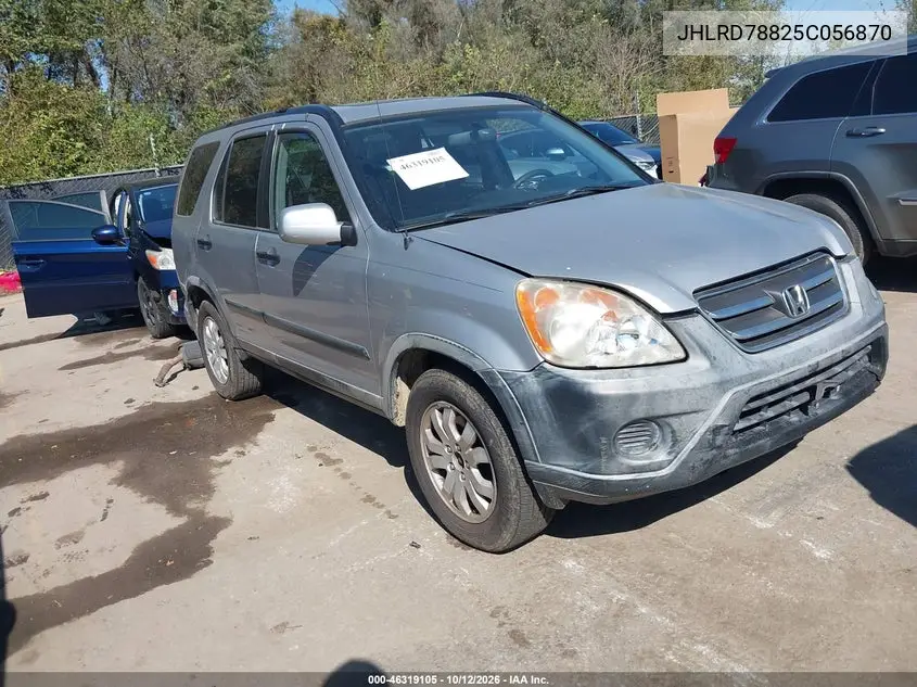 HONDA CR-V 2005, VIN JHLRD78825C056870