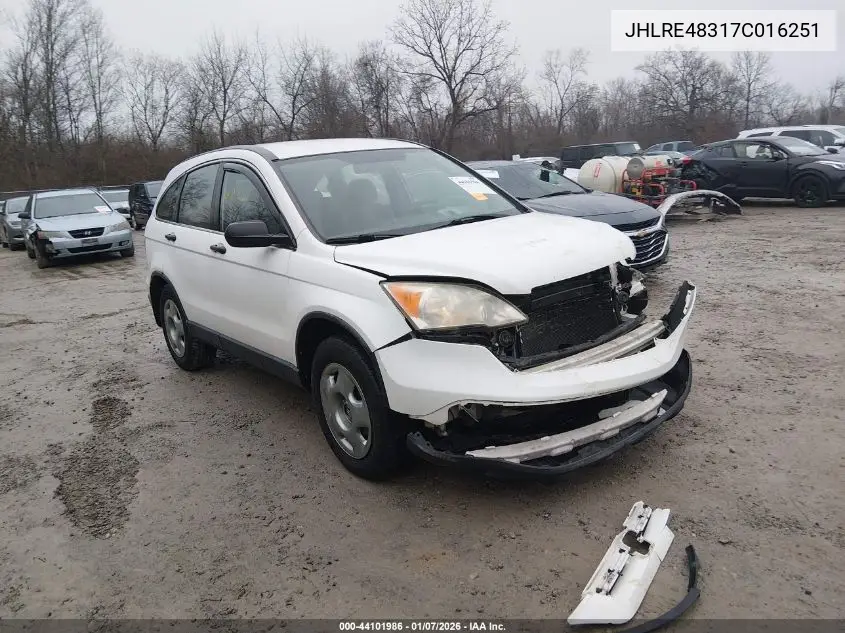  CR-V