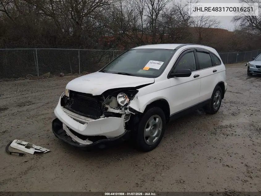  CR-V