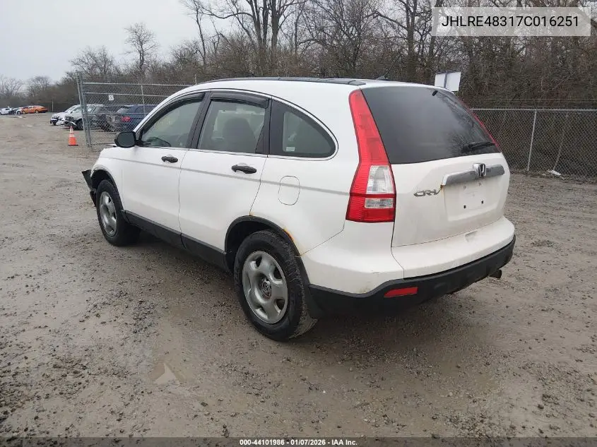  CR-V
