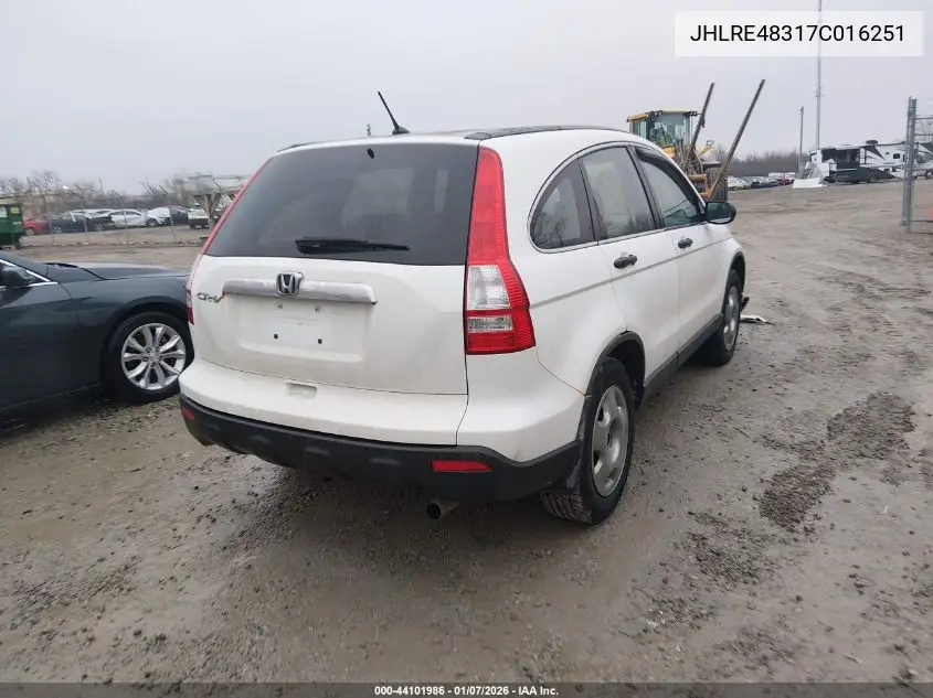  CR-V