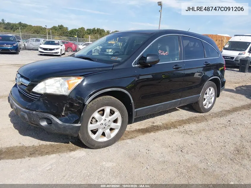 2007 HONDA CR-V VIN JHLRE48747C091206 — фото 2