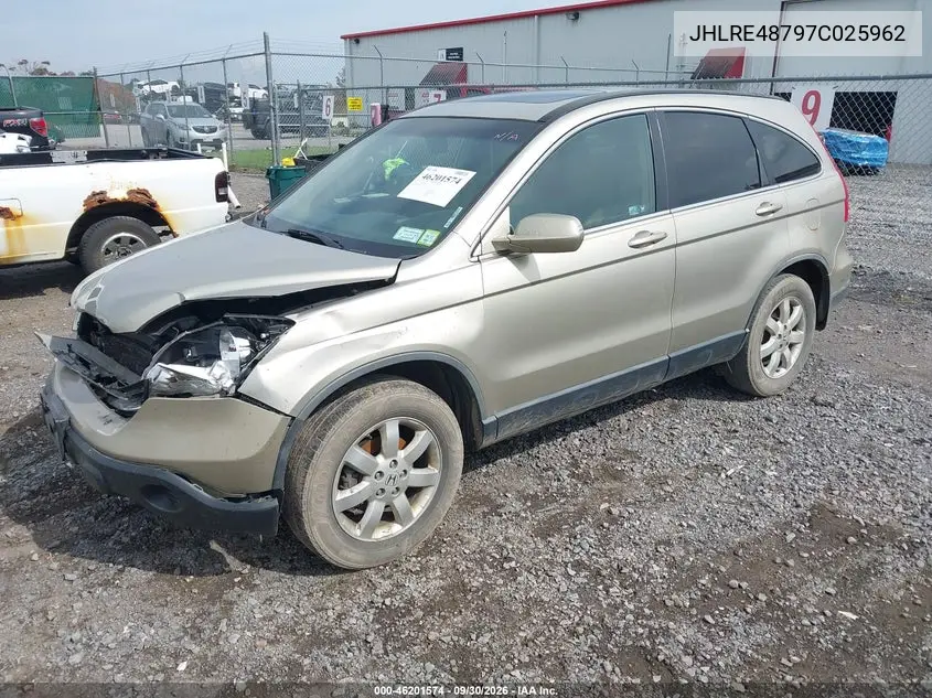 2007 HONDA CR-V VIN JHLRE48797C025962 — фото 2