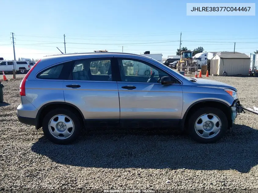 2007 HONDA CR-V VIN JHLRE38377C044467 — фото 14