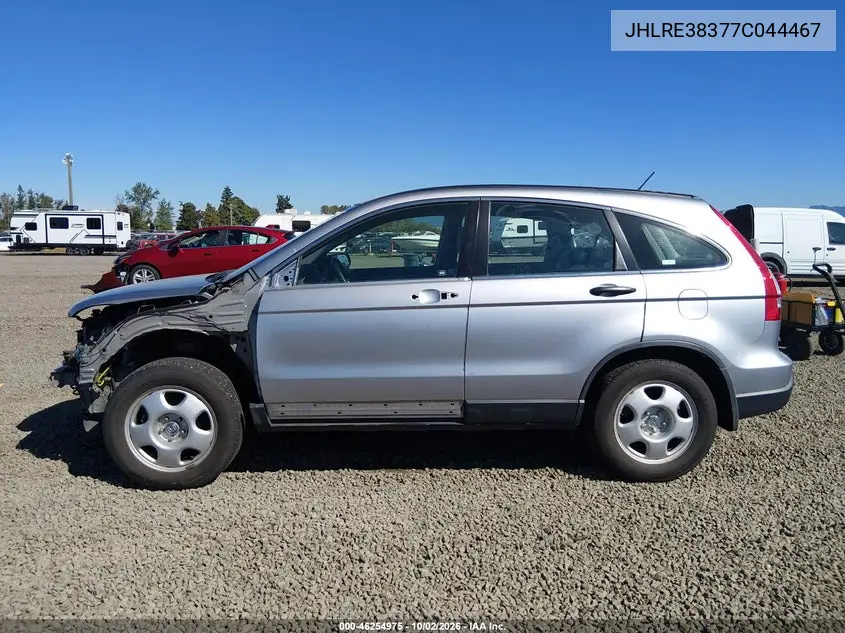 2007 HONDA CR-V VIN JHLRE38377C044467 — фото 15