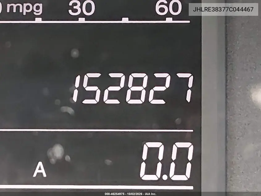 2007 HONDA CR-V VIN JHLRE38377C044467 — фото 16