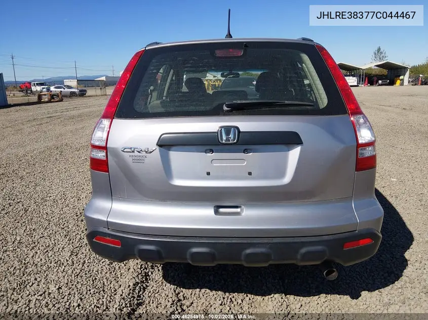 2007 HONDA CR-V VIN JHLRE38377C044467 — фото 17