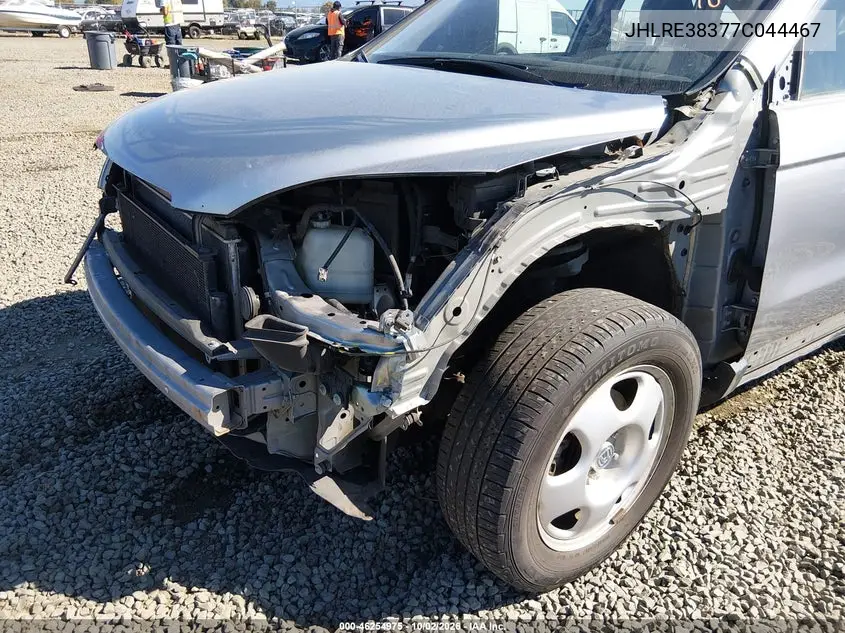 2007 HONDA CR-V VIN JHLRE38377C044467 — фото 18