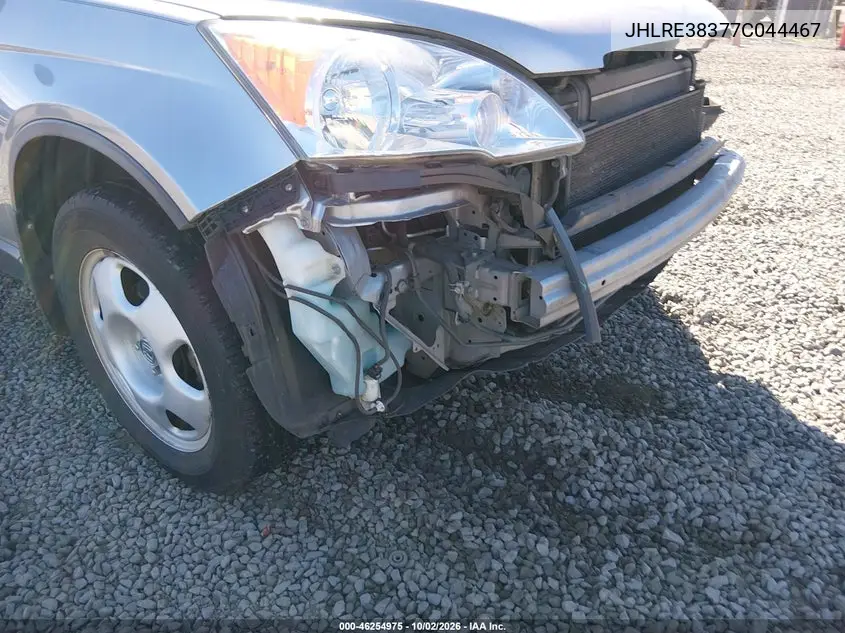 2007 HONDA CR-V VIN JHLRE38377C044467 — фото 19
