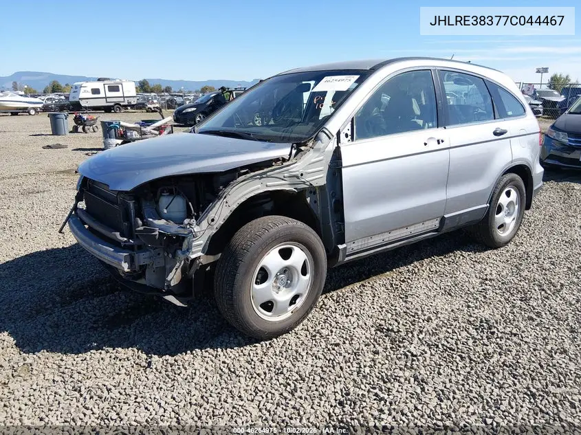 2007 HONDA CR-V VIN JHLRE38377C044467 — фото 2
