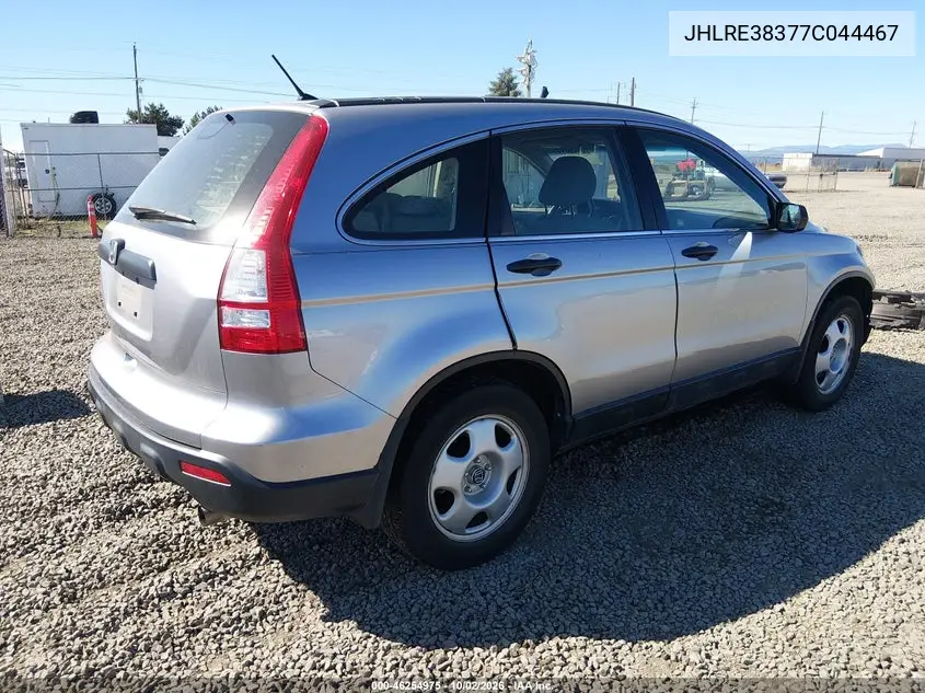 2007 HONDA CR-V VIN JHLRE38377C044467 — фото 4