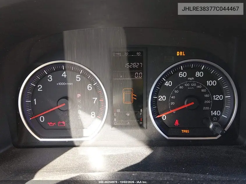 2007 HONDA CR-V VIN JHLRE38377C044467 — фото 7