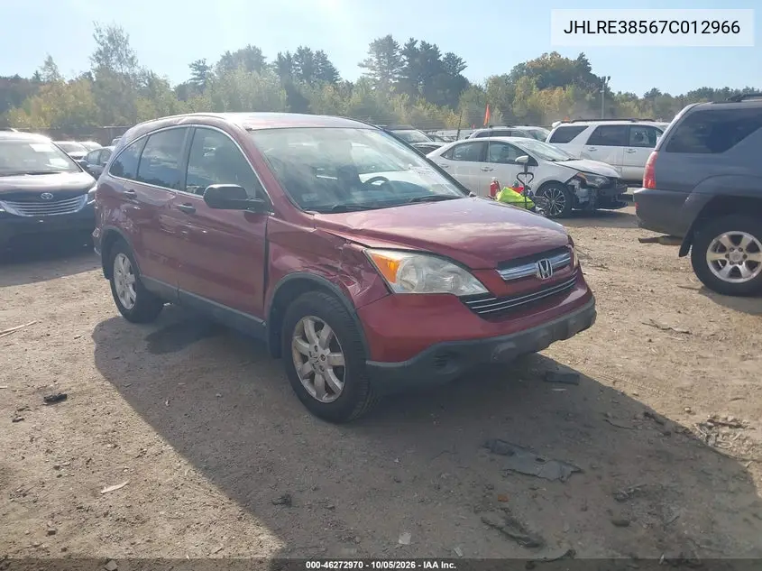 HONDA CR-V 2007, VIN JHLRE38567C012966