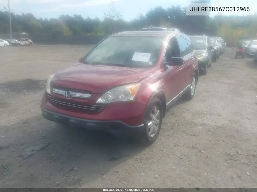 2007 HONDA CR-V VIN JHLRE38567C012966 — фото 2