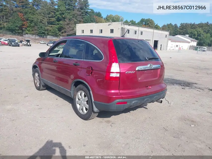 2007 HONDA CR-V VIN JHLRE38567C012966 — фото 3