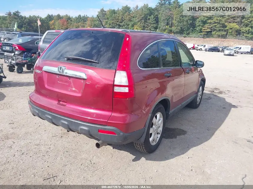 2007 HONDA CR-V VIN JHLRE38567C012966 — фото 4