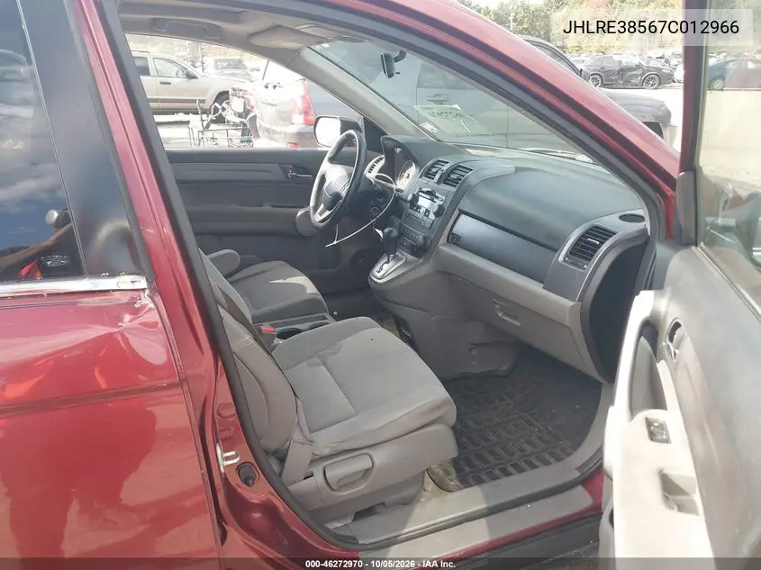 2007 HONDA CR-V VIN JHLRE38567C012966 — фото 5