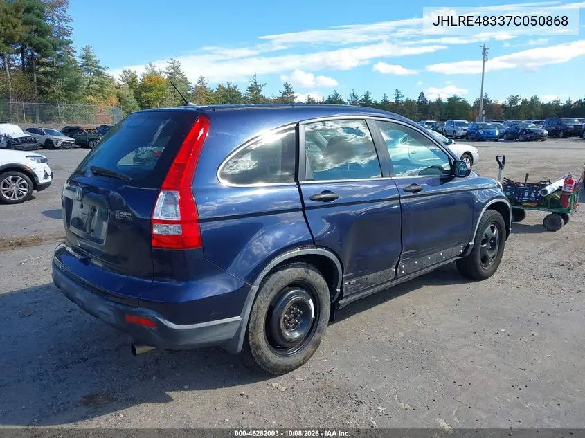2007 HONDA CR-V VIN JHLRE48337C050868 — фото 4
