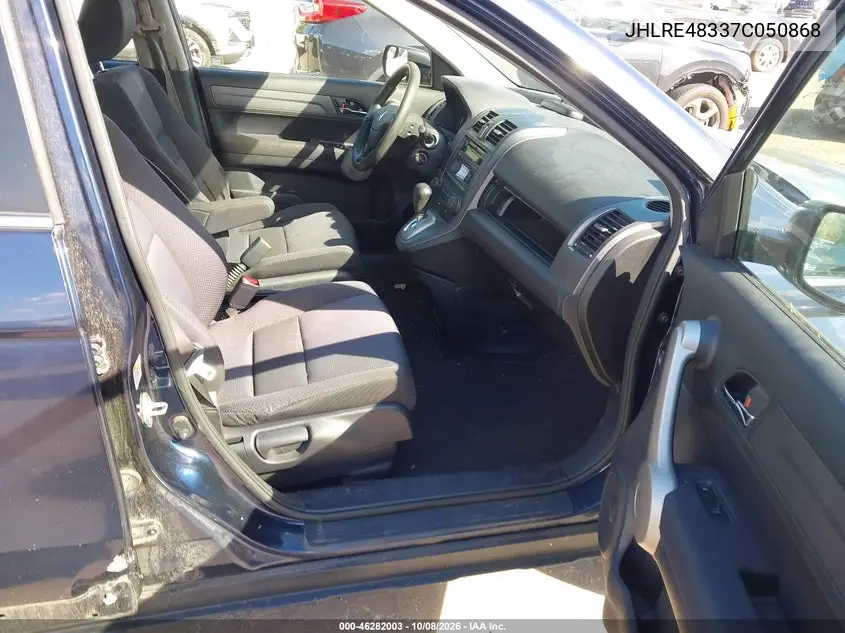 2007 HONDA CR-V VIN JHLRE48337C050868 — фото 5