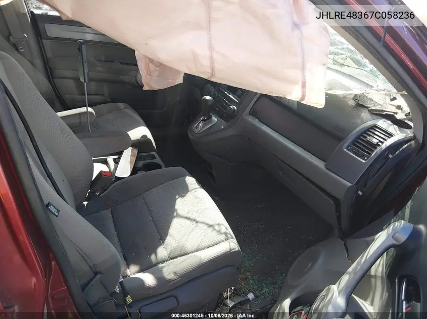 2007 HONDA CR-V VIN JHLRE48367C058236 — фото 5