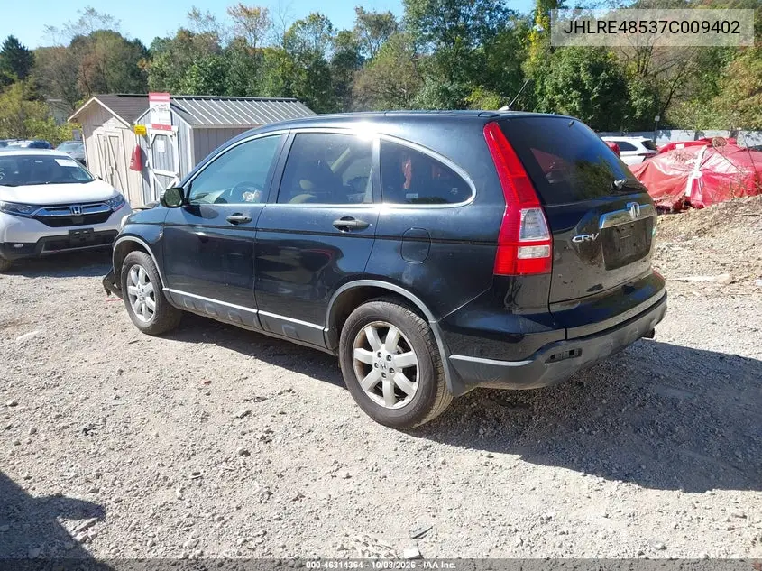 2007 HONDA CR-V VIN JHLRE48537C009402 — фото 3