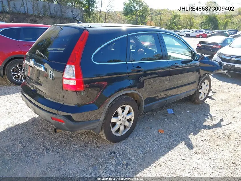 2007 HONDA CR-V VIN JHLRE48537C009402 — фото 4