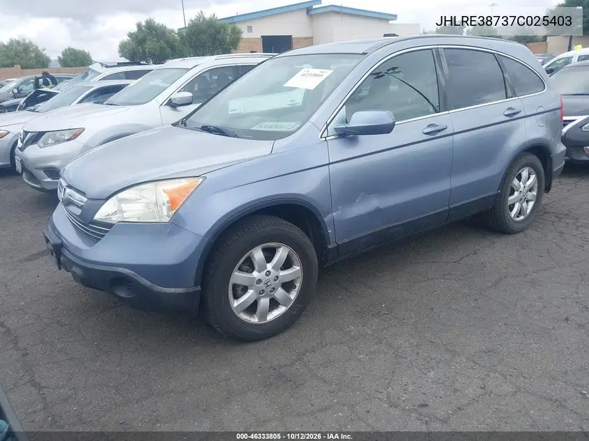 2007 HONDA CR-V VIN JHLRE38737C025403 — фото 2