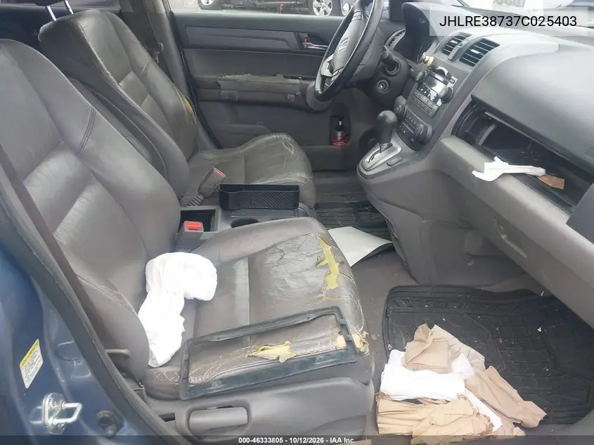 2007 HONDA CR-V VIN JHLRE38737C025403 — фото 5