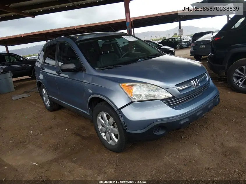 HONDA CR-V 2007, VIN JHLRE38587C038839