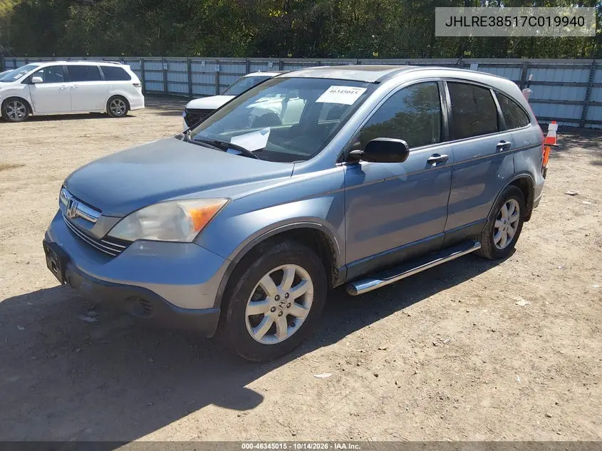 2007 HONDA CR-V VIN JHLRE38517C019940 — фото 2