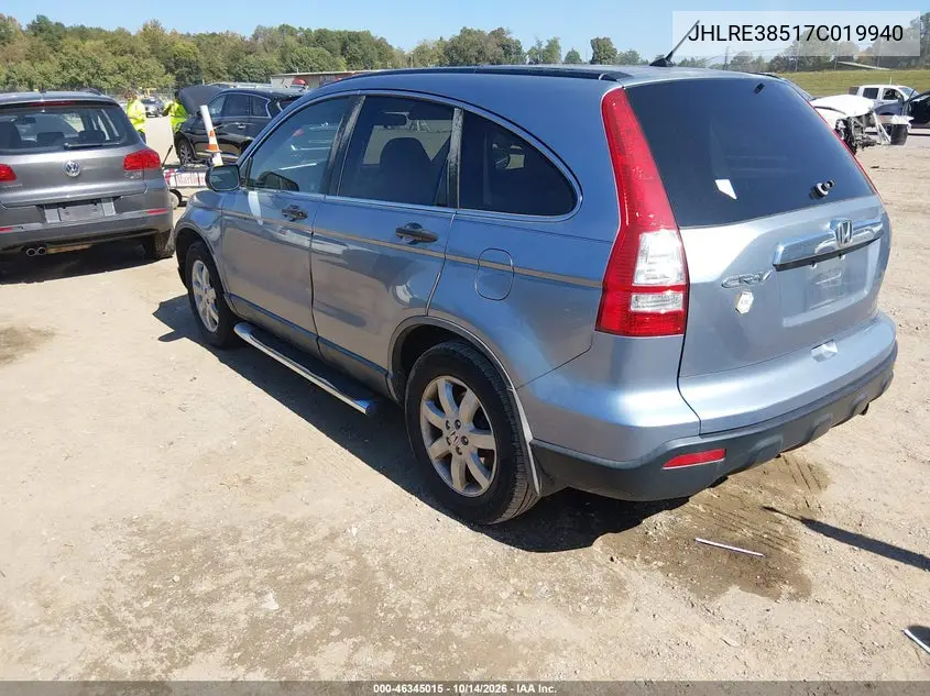 2007 HONDA CR-V VIN JHLRE38517C019940 — фото 3