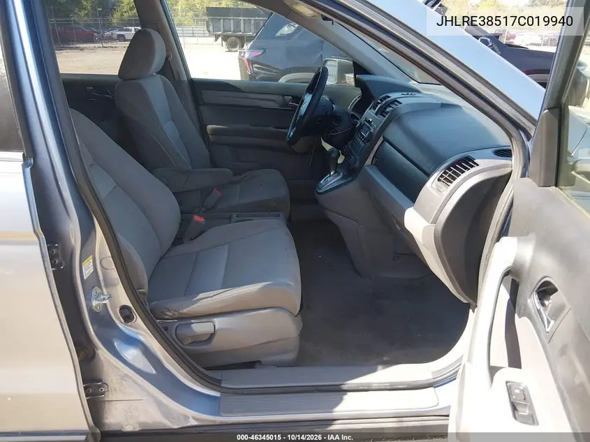 2007 HONDA CR-V VIN JHLRE38517C019940 — фото 5