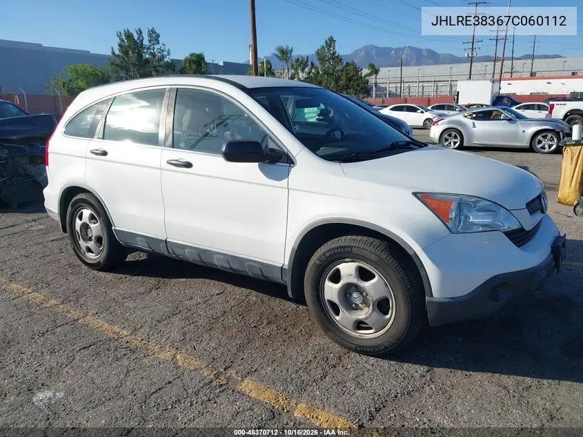 HONDA CR-V 2007, VIN JHLRE38367C060112