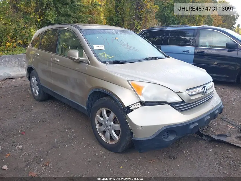 HONDA CR-V 2007, VIN JHLRE48747C113091
