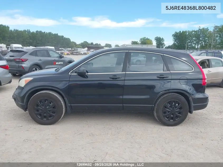 2008 HONDA CR-V VIN 5J6RE48368L800482 — фото 14