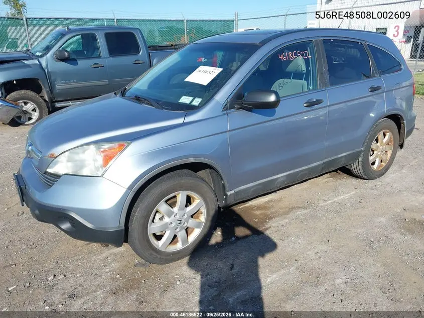 2008 HONDA CR-V VIN 5J6RE48508L002609 — фото 2