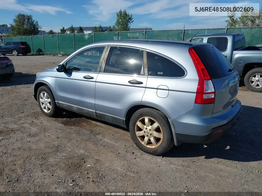 2008 HONDA CR-V VIN 5J6RE48508L002609 — фото 3