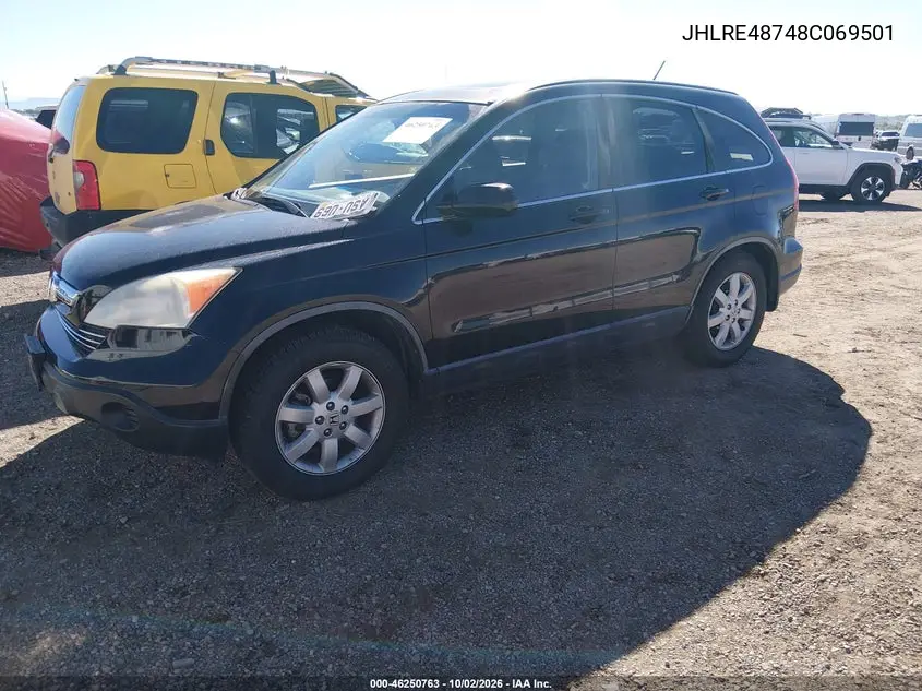 2008 HONDA CR-V VIN JHLRE48748C069501 — фото 2