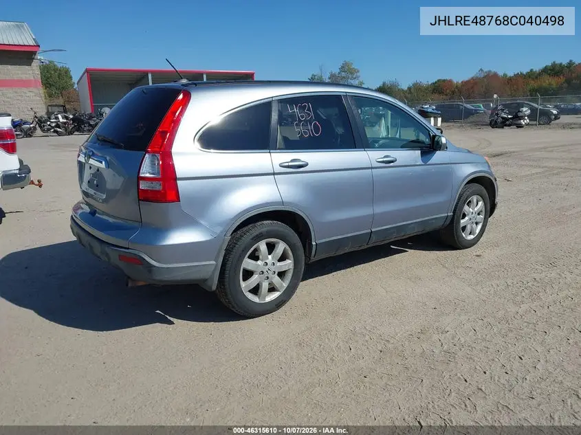 2008 HONDA CR-V VIN JHLRE48768C040498 — фото 4