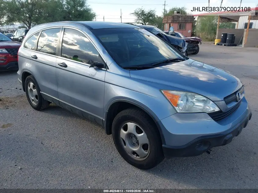 HONDA CR-V 2009, VIN JHLRE38379C002108