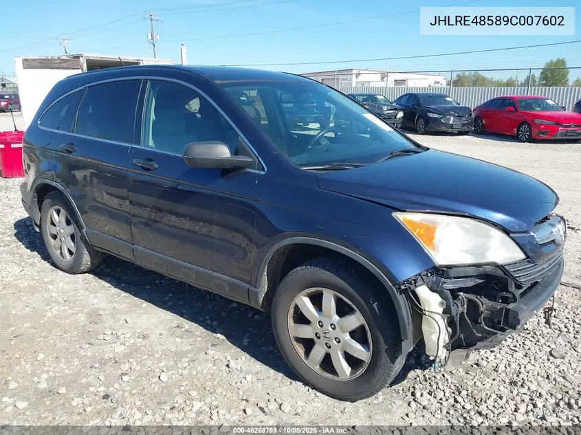 HONDA CR-V 2009, VIN JHLRE48589C007602