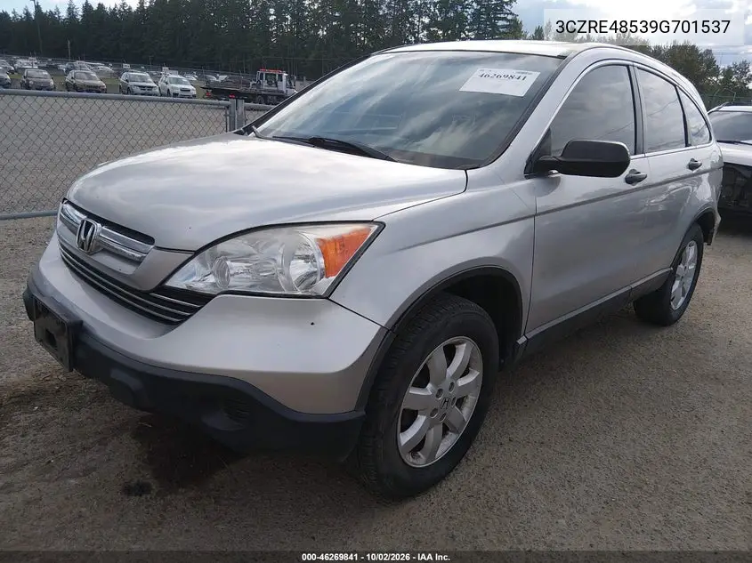 2009 HONDA CR-V VIN 3CZRE48539G701537 — фото 2