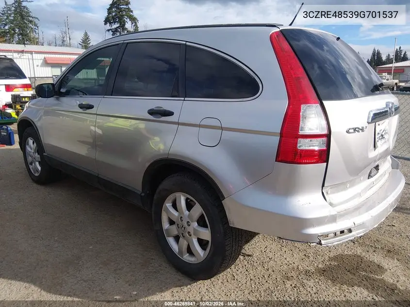 2009 HONDA CR-V VIN 3CZRE48539G701537 — фото 3