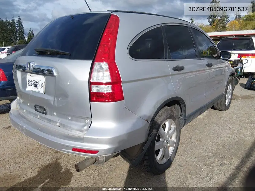 2009 HONDA CR-V VIN 3CZRE48539G701537 — фото 4