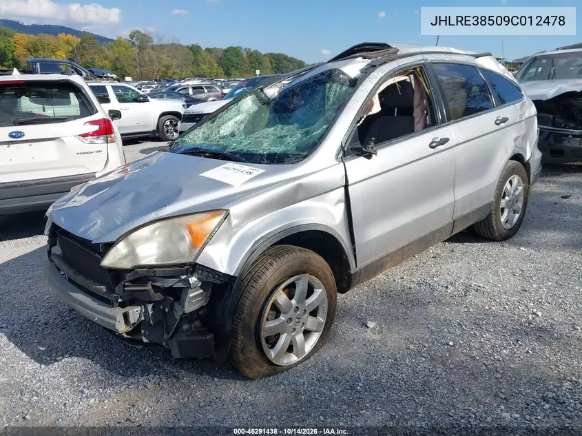 2009 HONDA CR-V VIN JHLRE38509C012478 — фото 2
