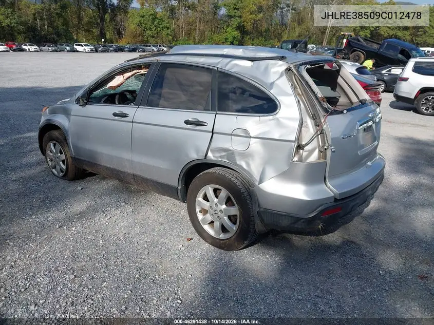 2009 HONDA CR-V VIN JHLRE38509C012478 — фото 3