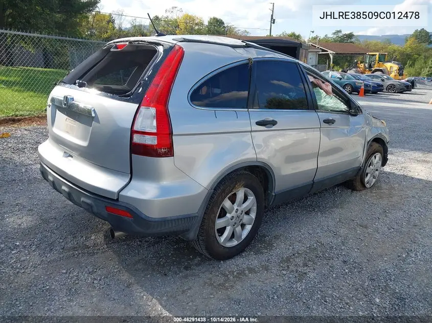 2009 HONDA CR-V VIN JHLRE38509C012478 — фото 4